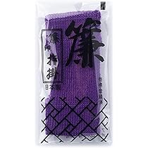 Amazon | 簾印指掛 三味線用指すり 太棹/津軽三味線向け 黒 | 三味線